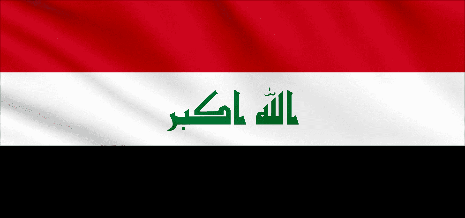 تصویر زمینه پرچم عراق