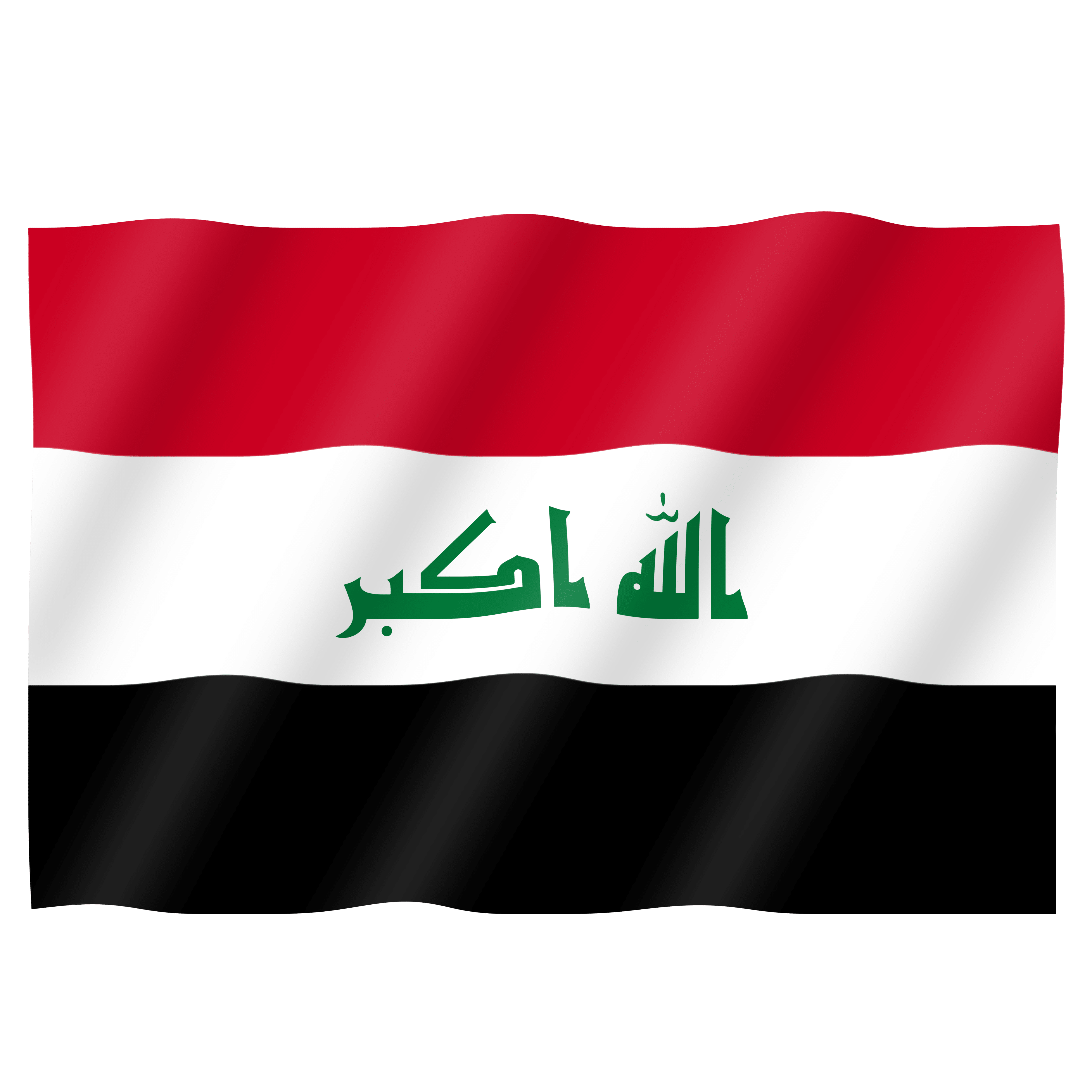 عکس پرچم عراق با کیفیت